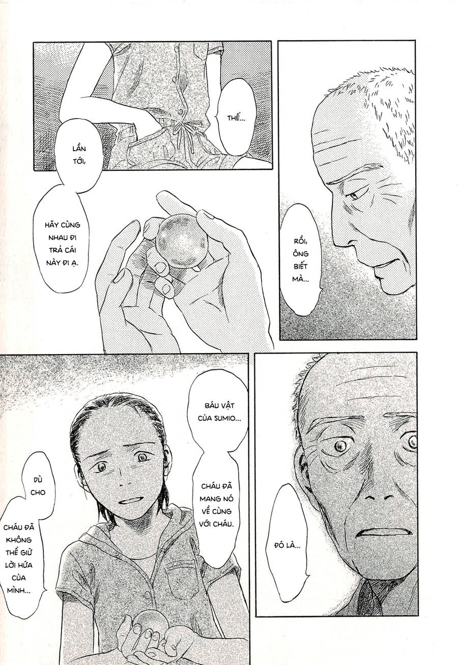 Suiiki Chapter 10 - 37