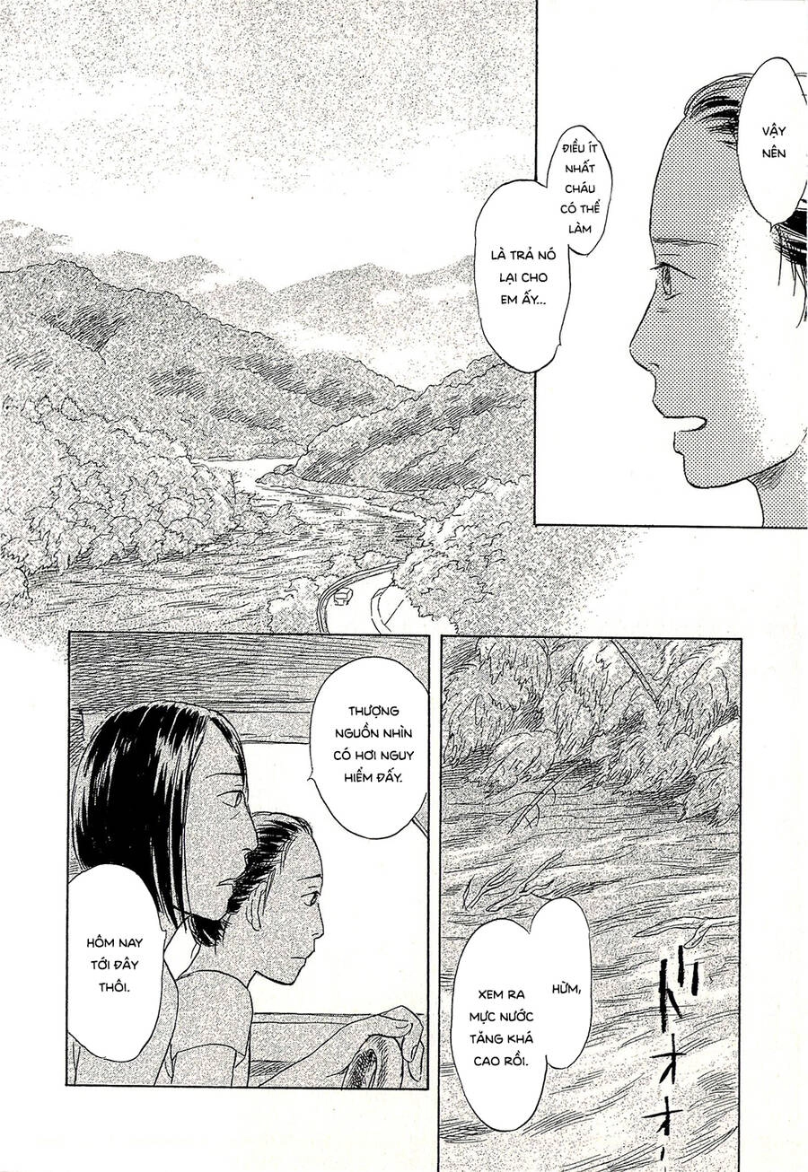 Suiiki Chapter 10 - 38