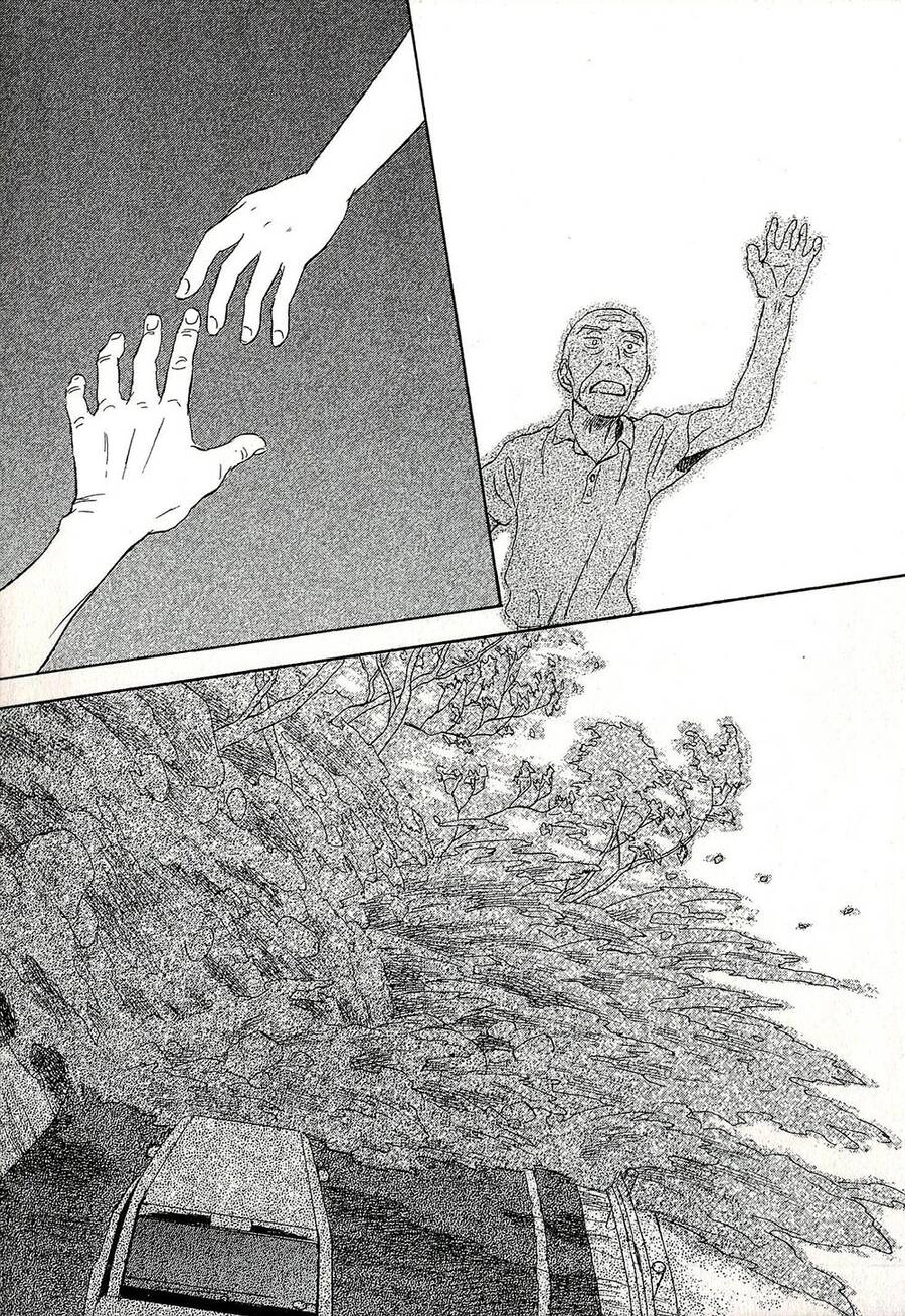 Suiiki Chapter 11 - 2