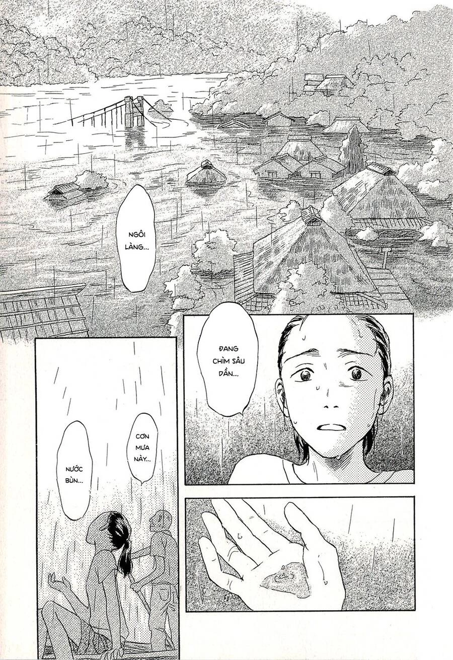 Suiiki Chapter 11 - 8