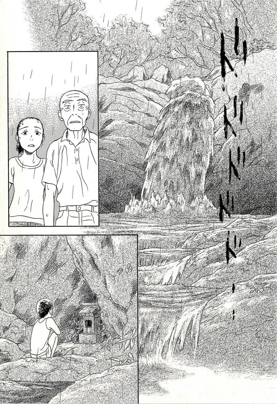 Suiiki Chapter 11 - 10