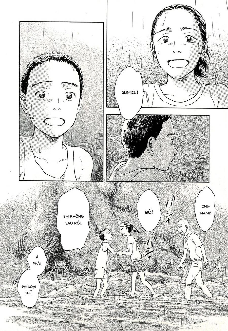 Suiiki Chapter 11 - 11