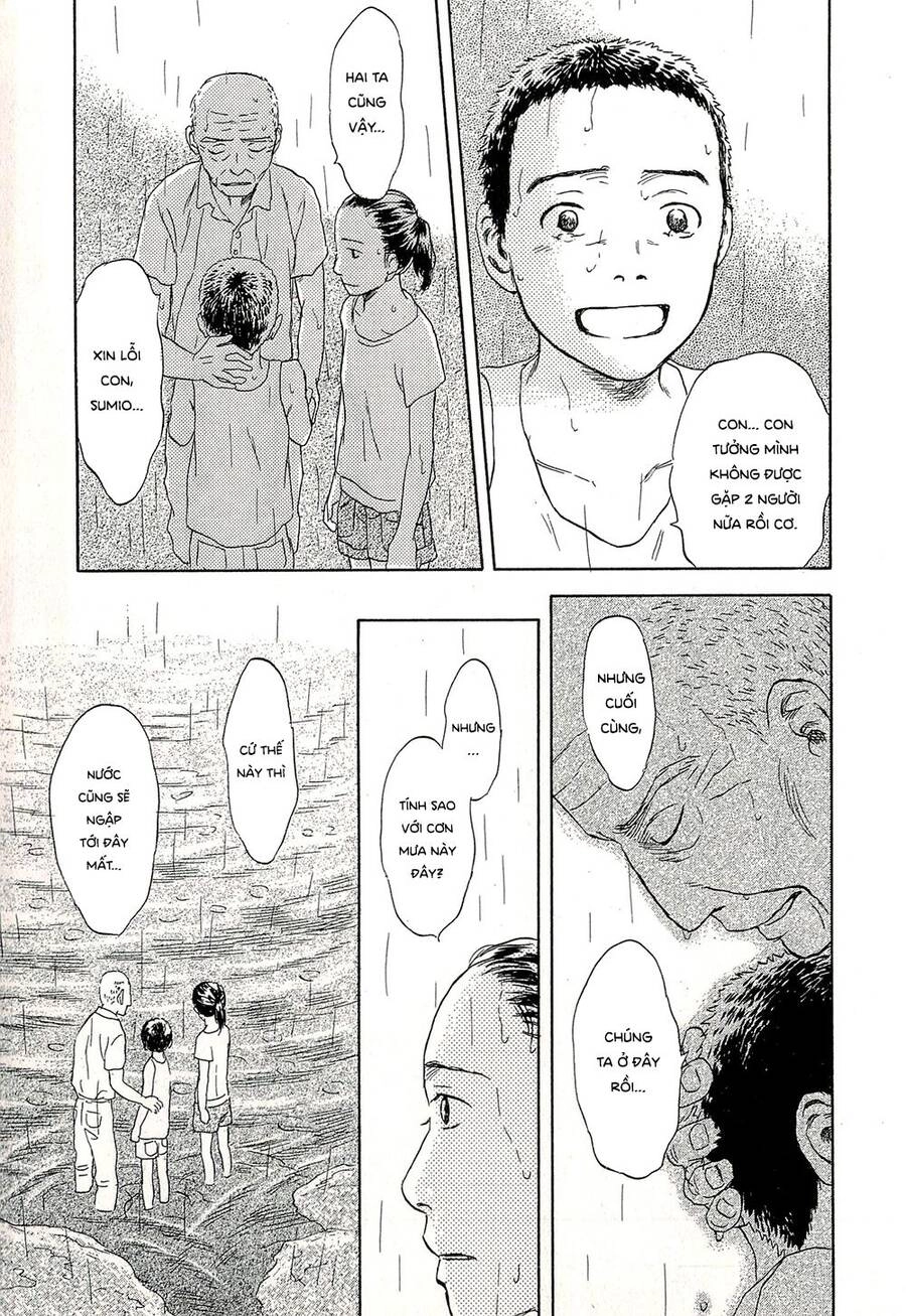 Suiiki Chapter 11 - 12