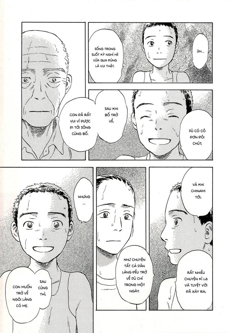 Suiiki Chapter 11 - 16