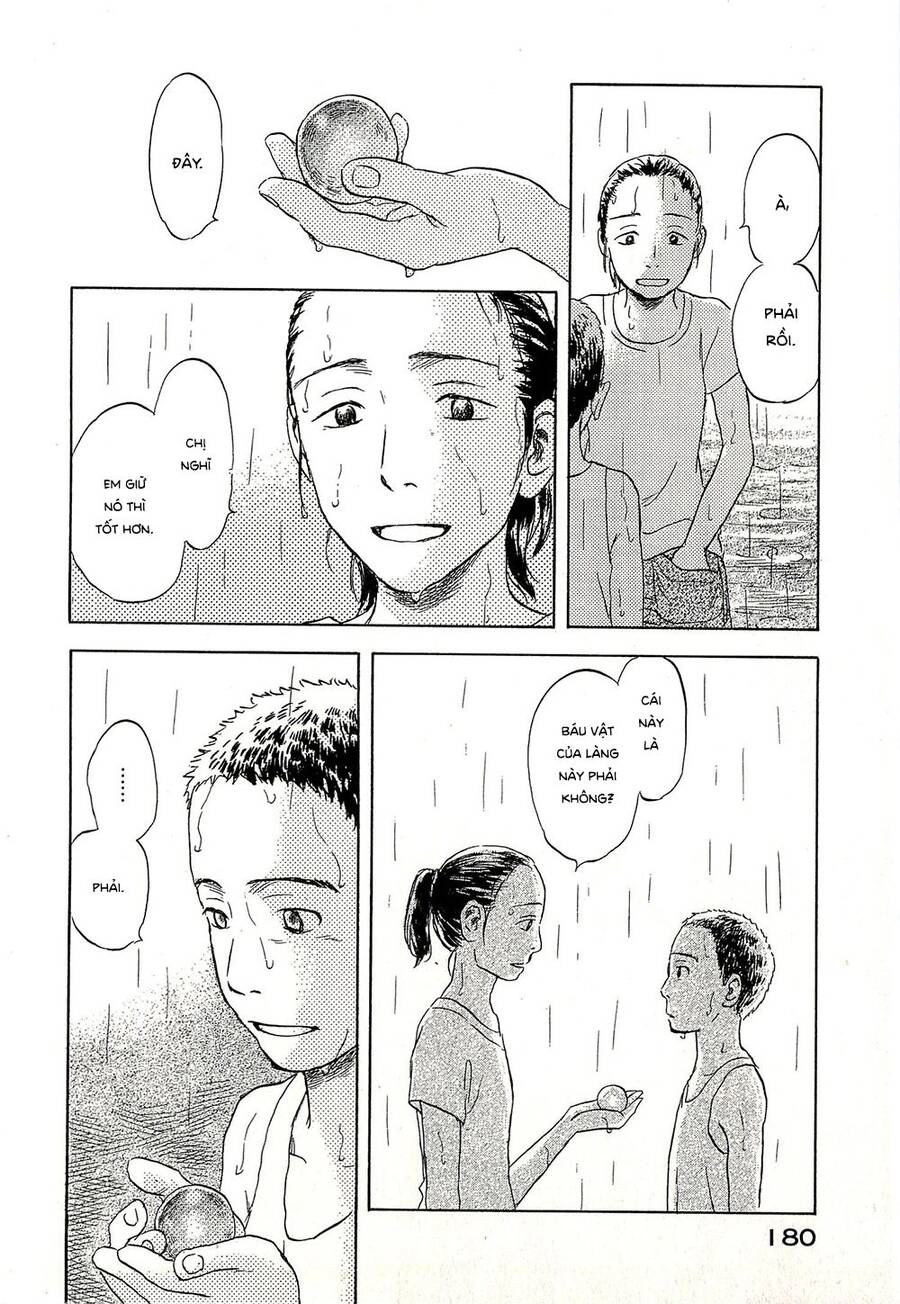 Suiiki Chapter 11 - 19