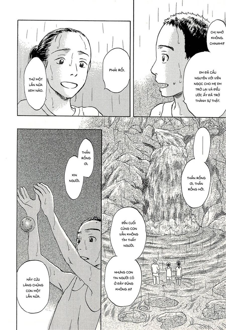 Suiiki Chapter 11 - 21