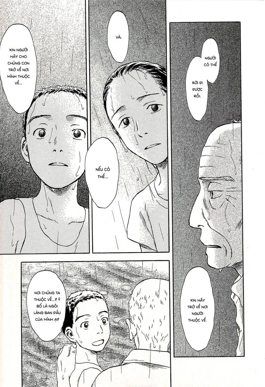 Suiiki Chapter 11 - 24