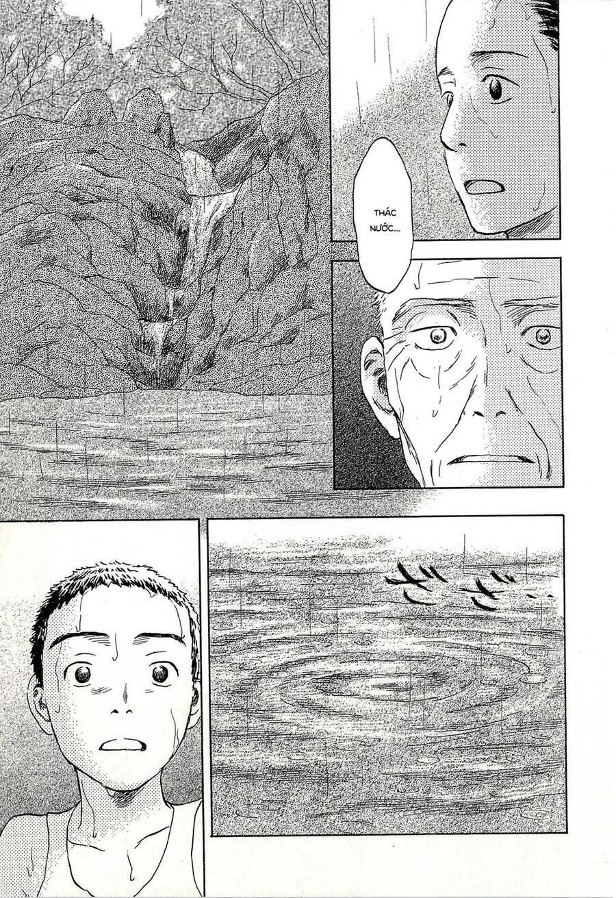 Suiiki Chapter 11 - 26