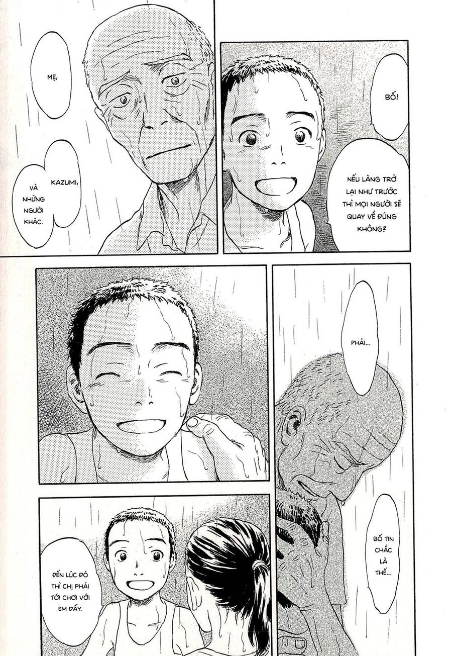 Suiiki Chapter 11 - 28