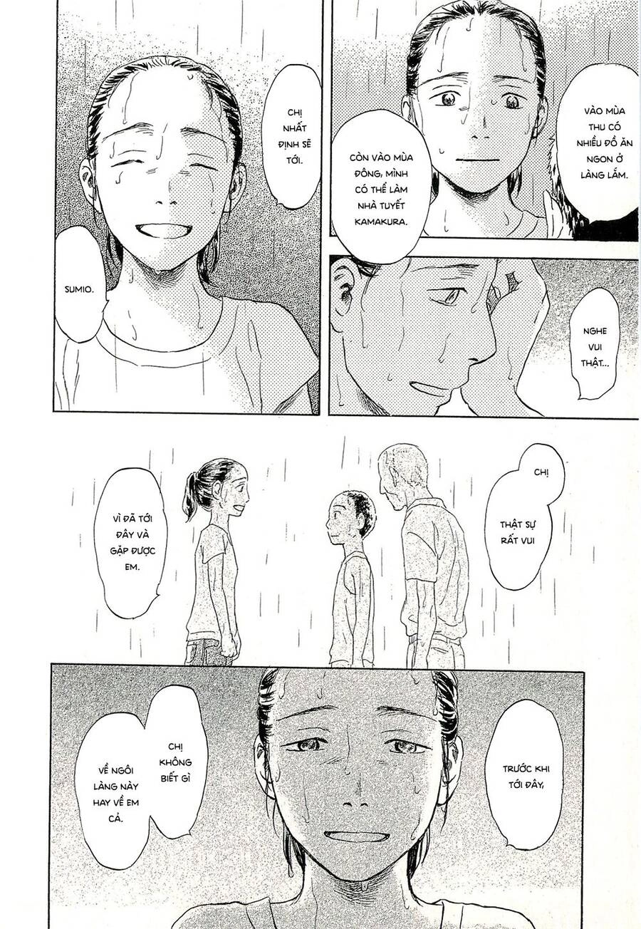 Suiiki Chapter 11 - 29