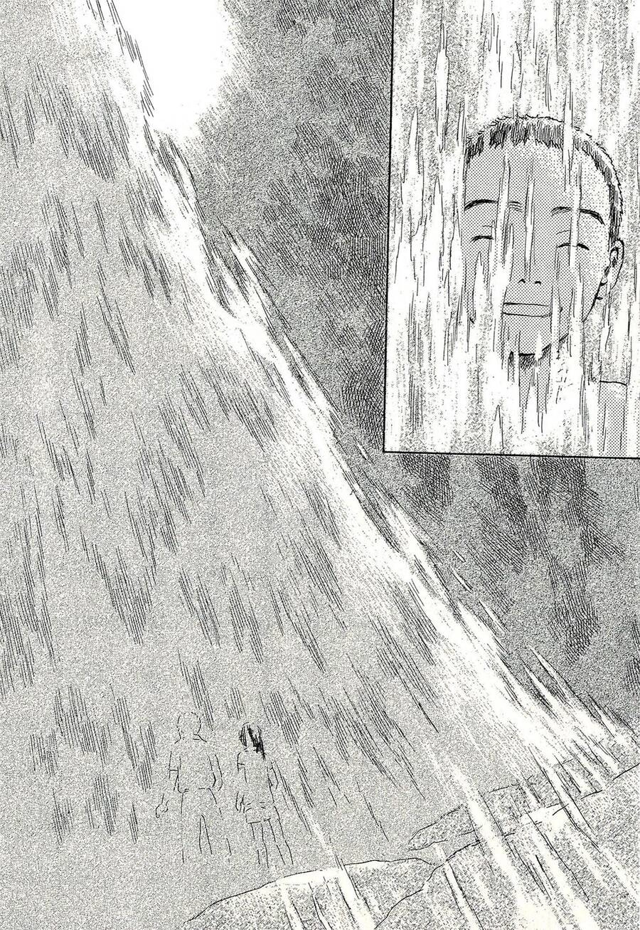 Suiiki Chapter 11 - 31