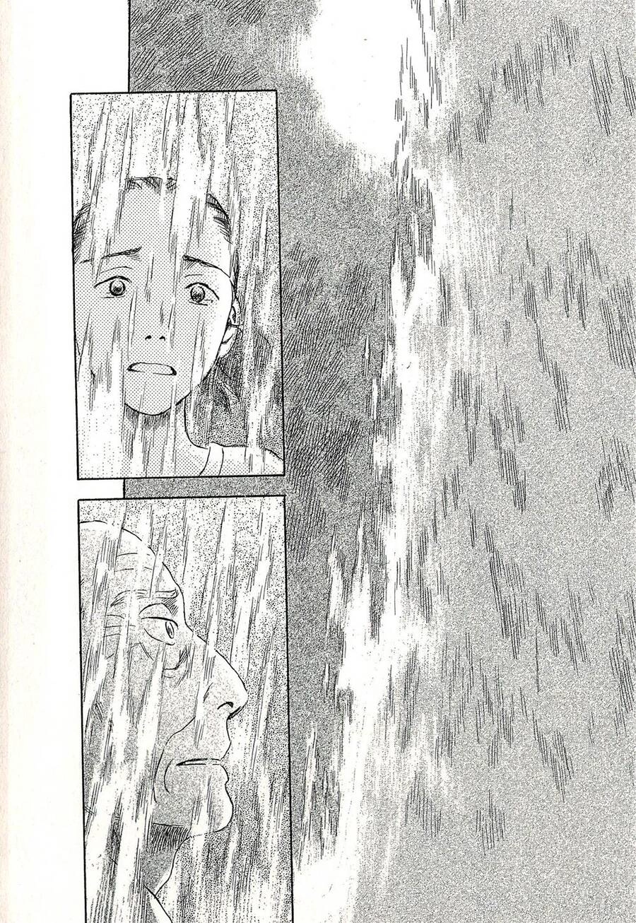 Suiiki Chapter 11 - 32