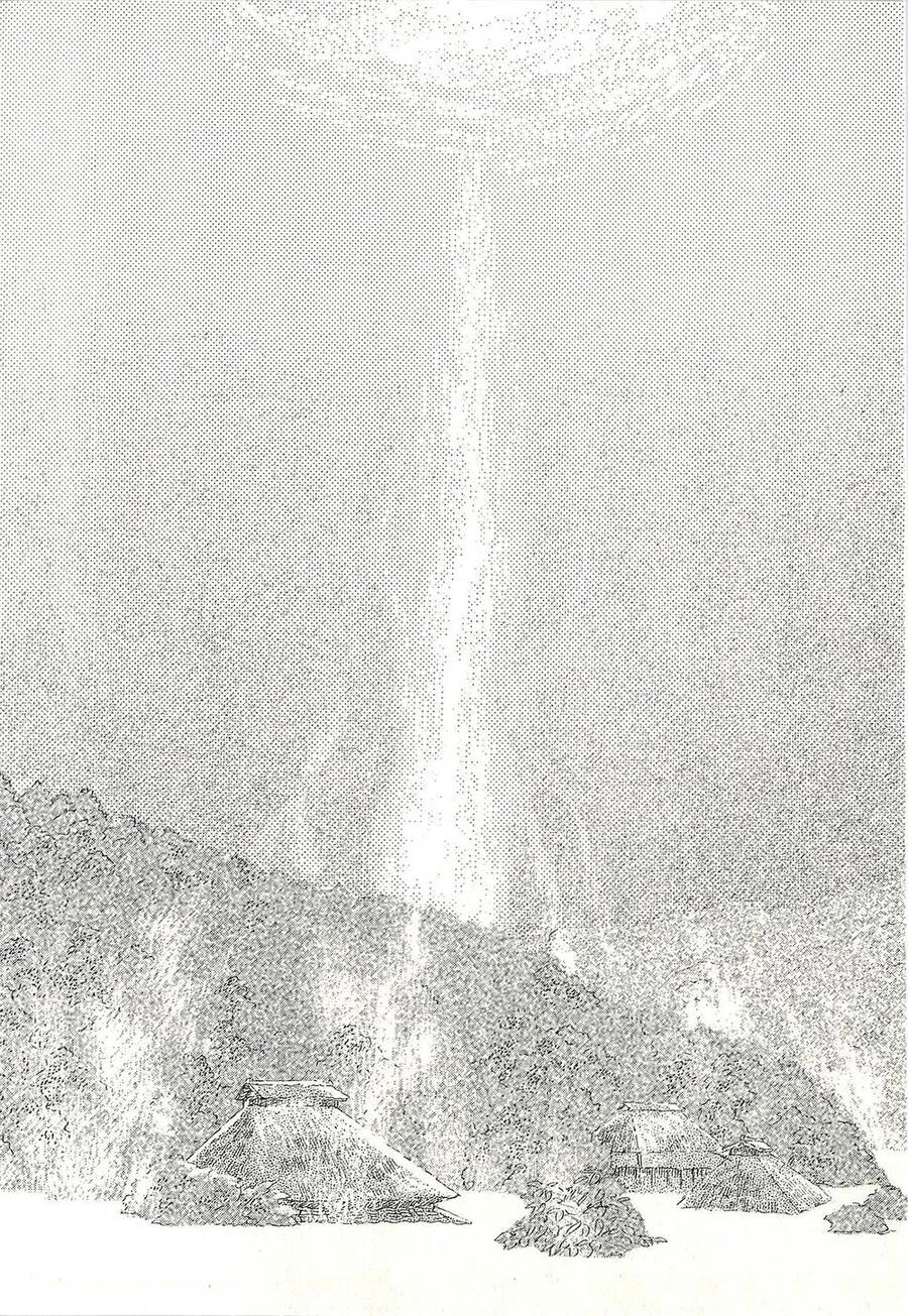 Suiiki Chapter 11 - 33