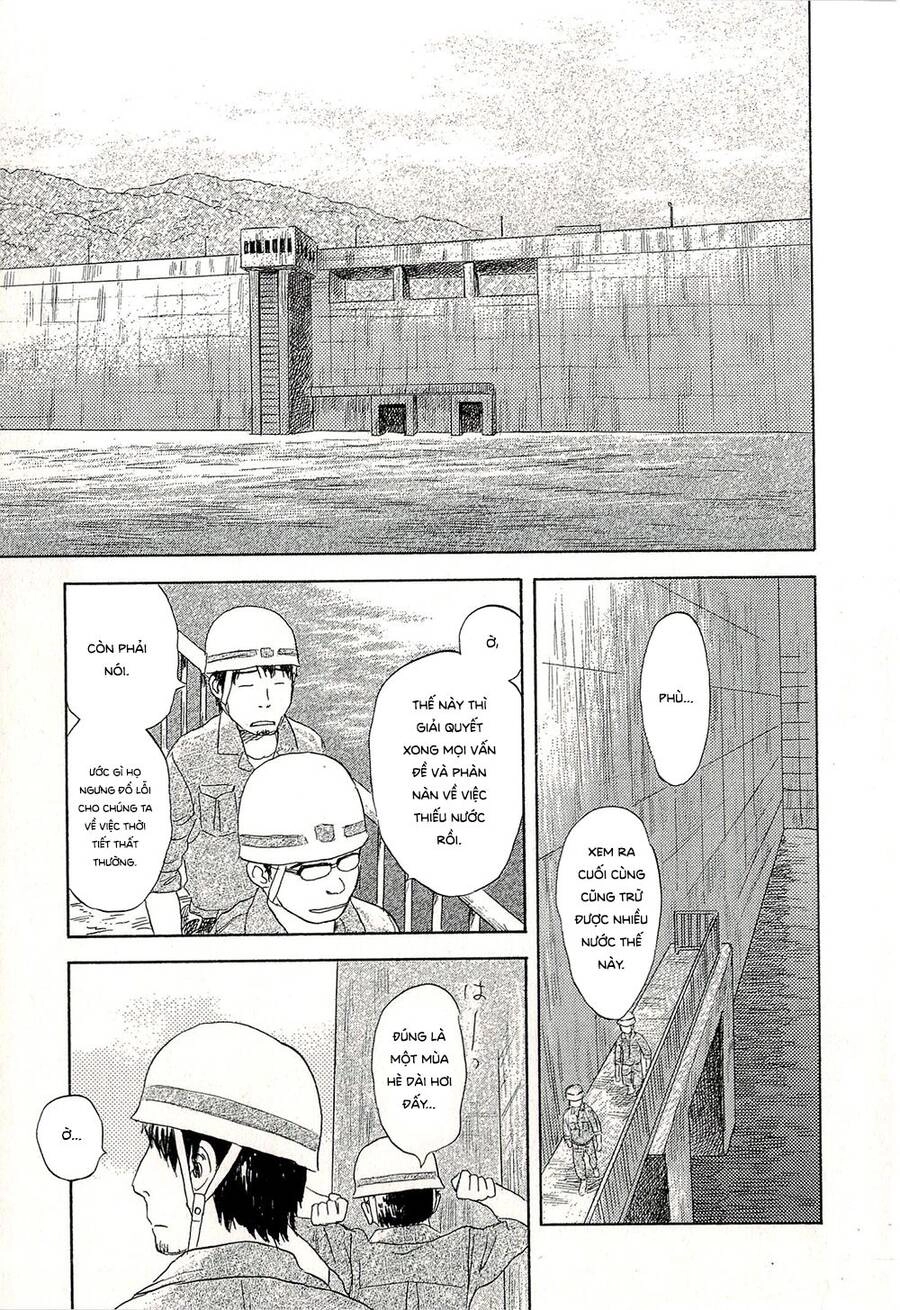 Suiiki Chapter 11 - 34