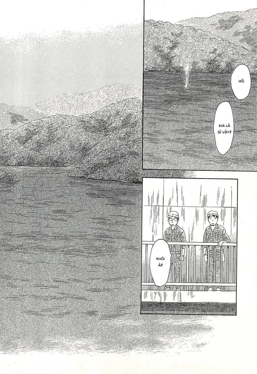 Suiiki Chapter 11 - 35