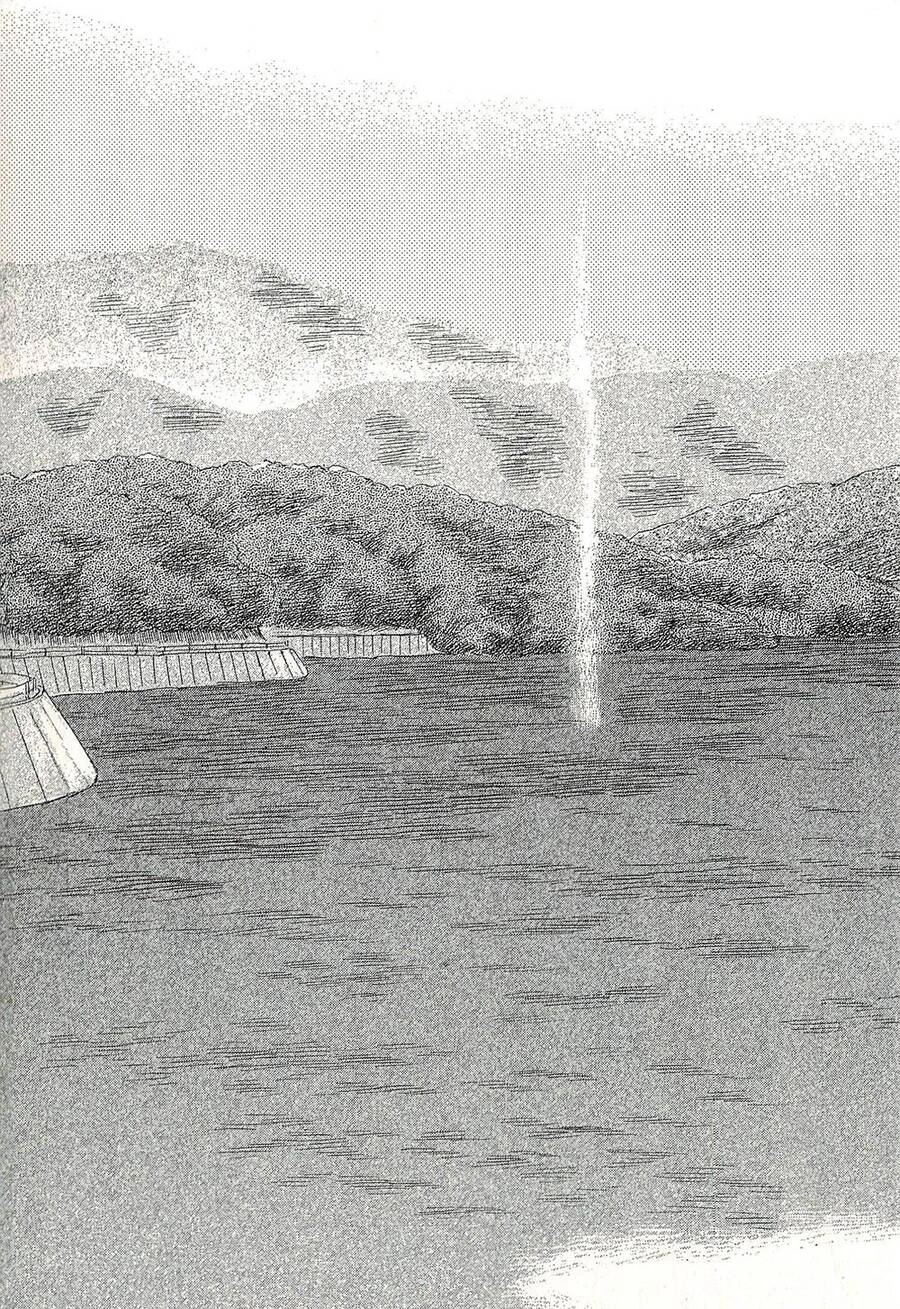 Suiiki Chapter 11 - 36