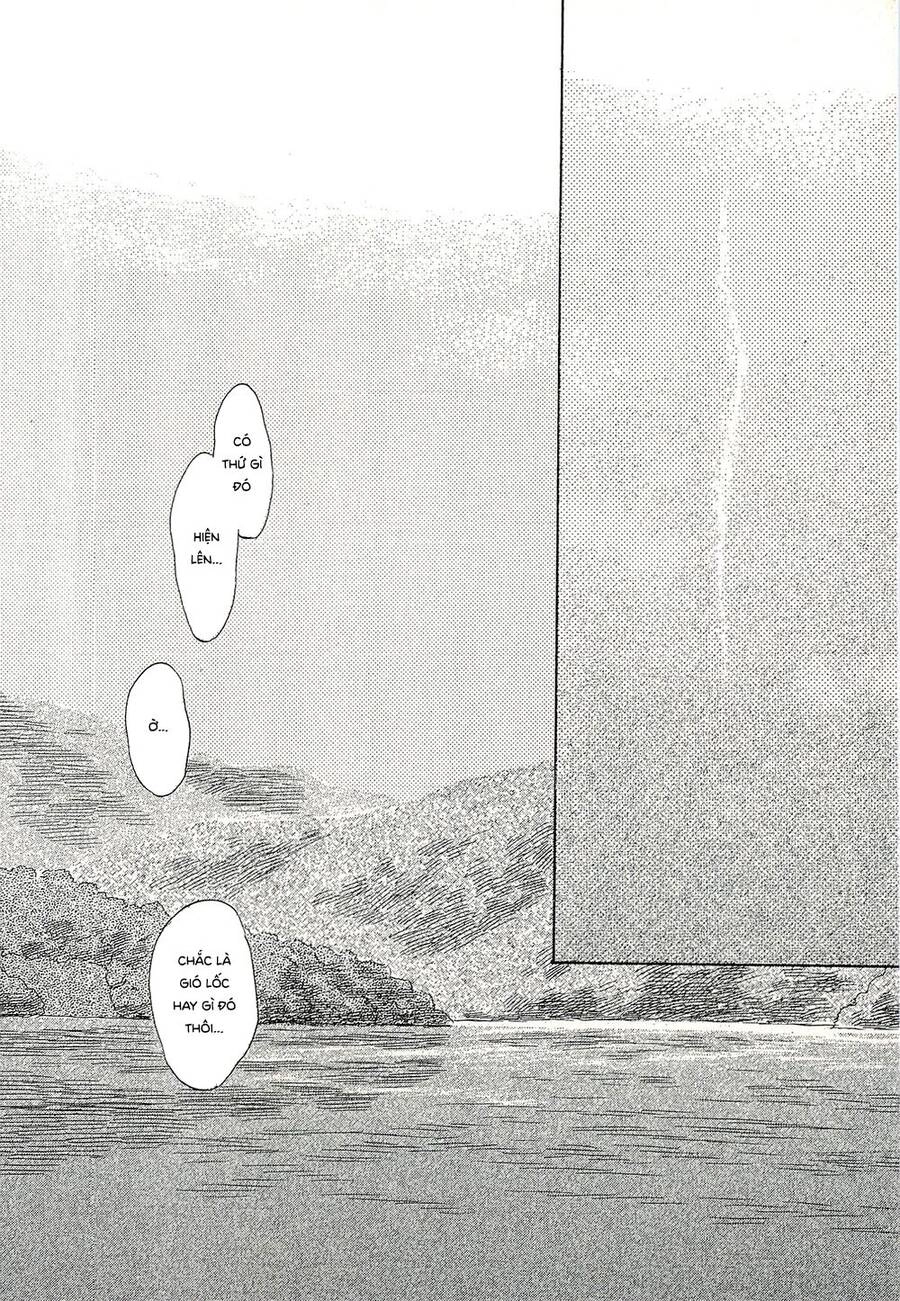 Suiiki Chapter 11 - 37