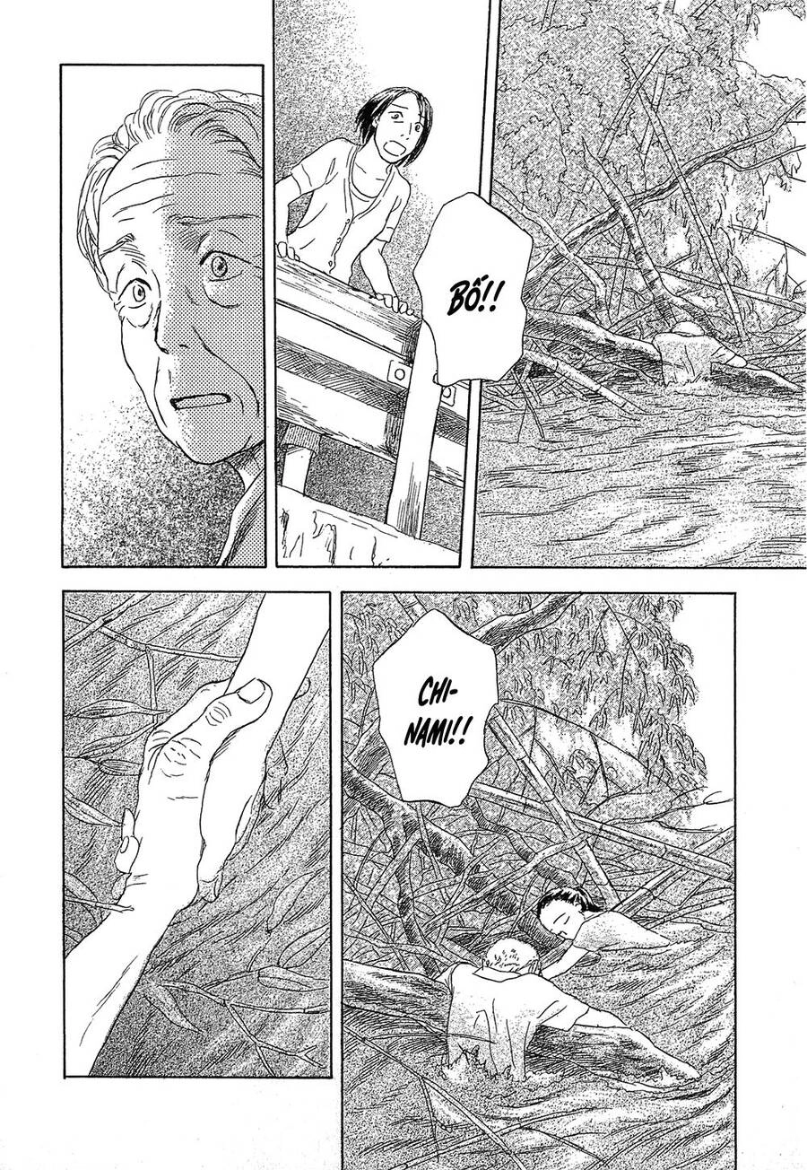 Suiiki Chapter 12 - 5