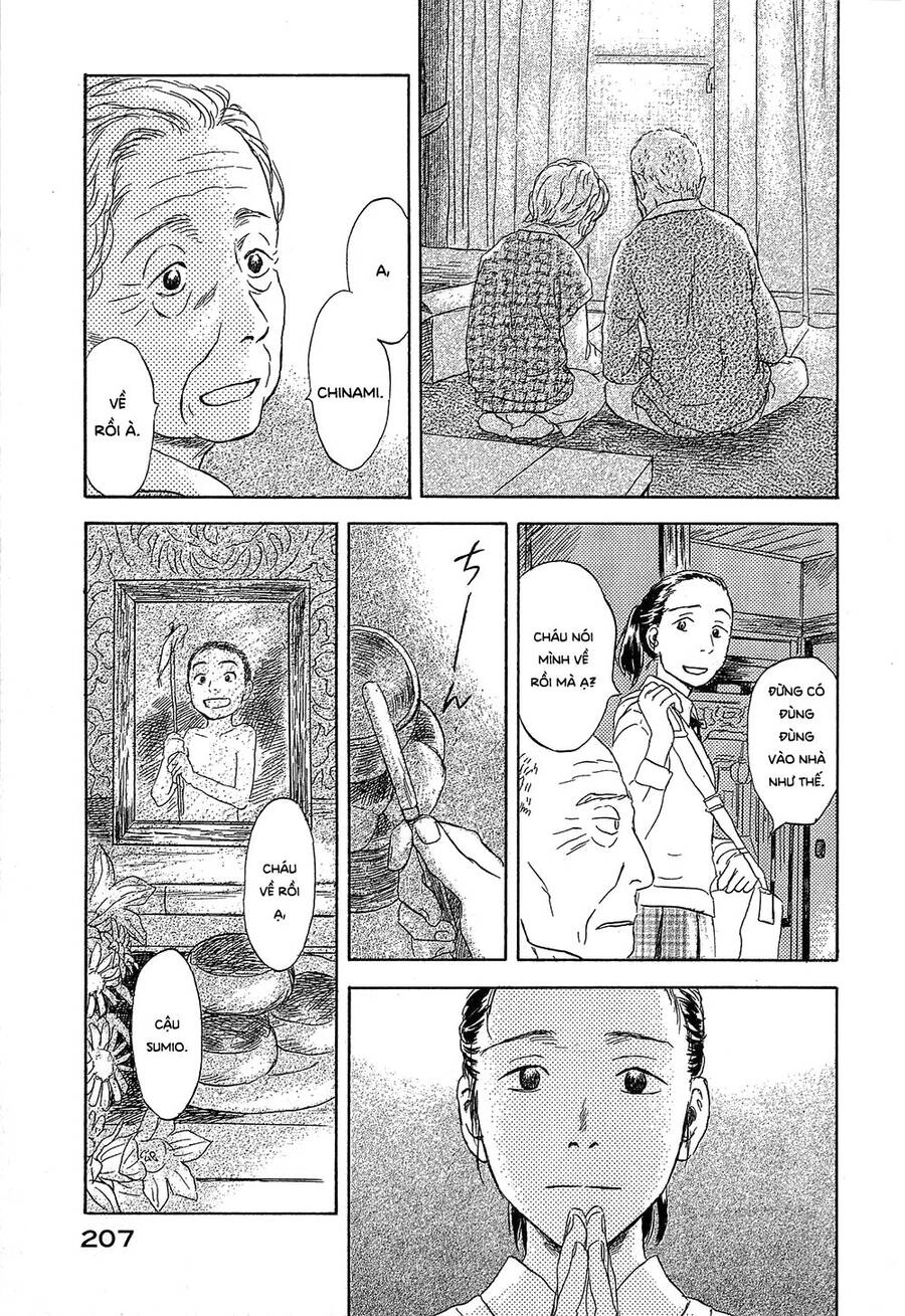 Suiiki Chapter 12 - 8