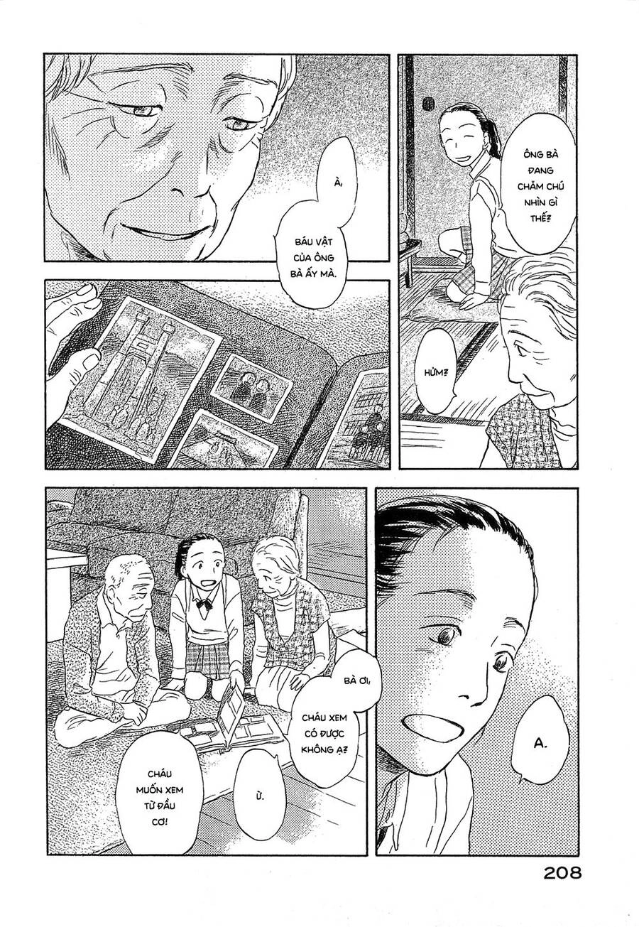 Suiiki Chapter 12 - 9