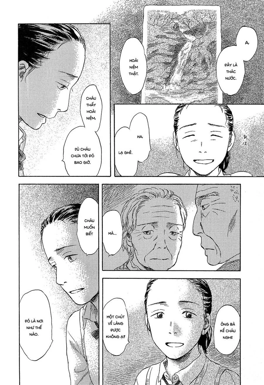 Suiiki Chapter 12 - 11