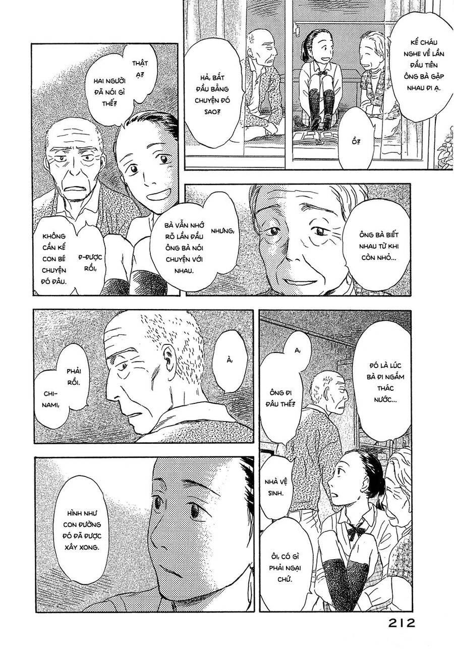 Suiiki Chapter 12 - 13