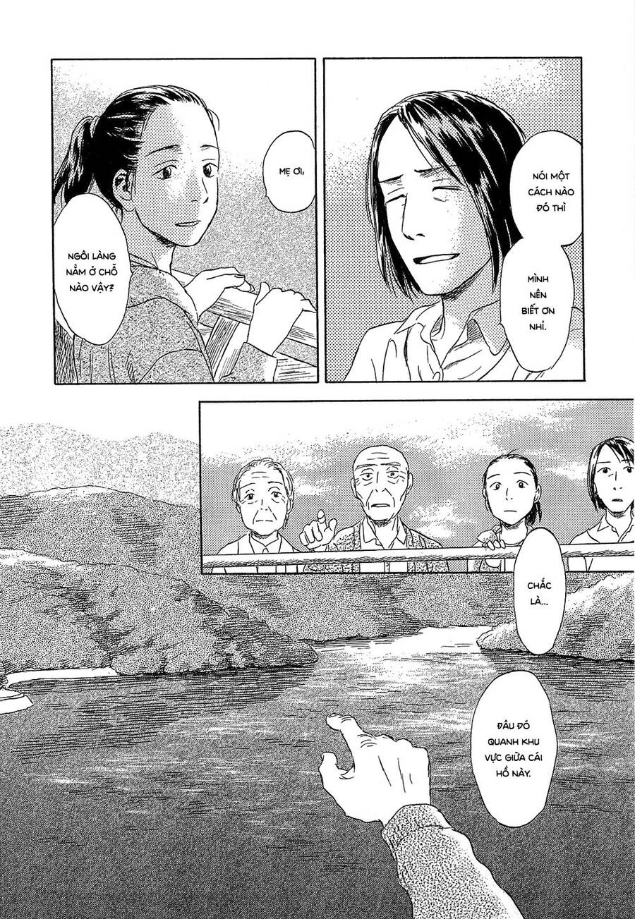 Suiiki Chapter 12 - 17