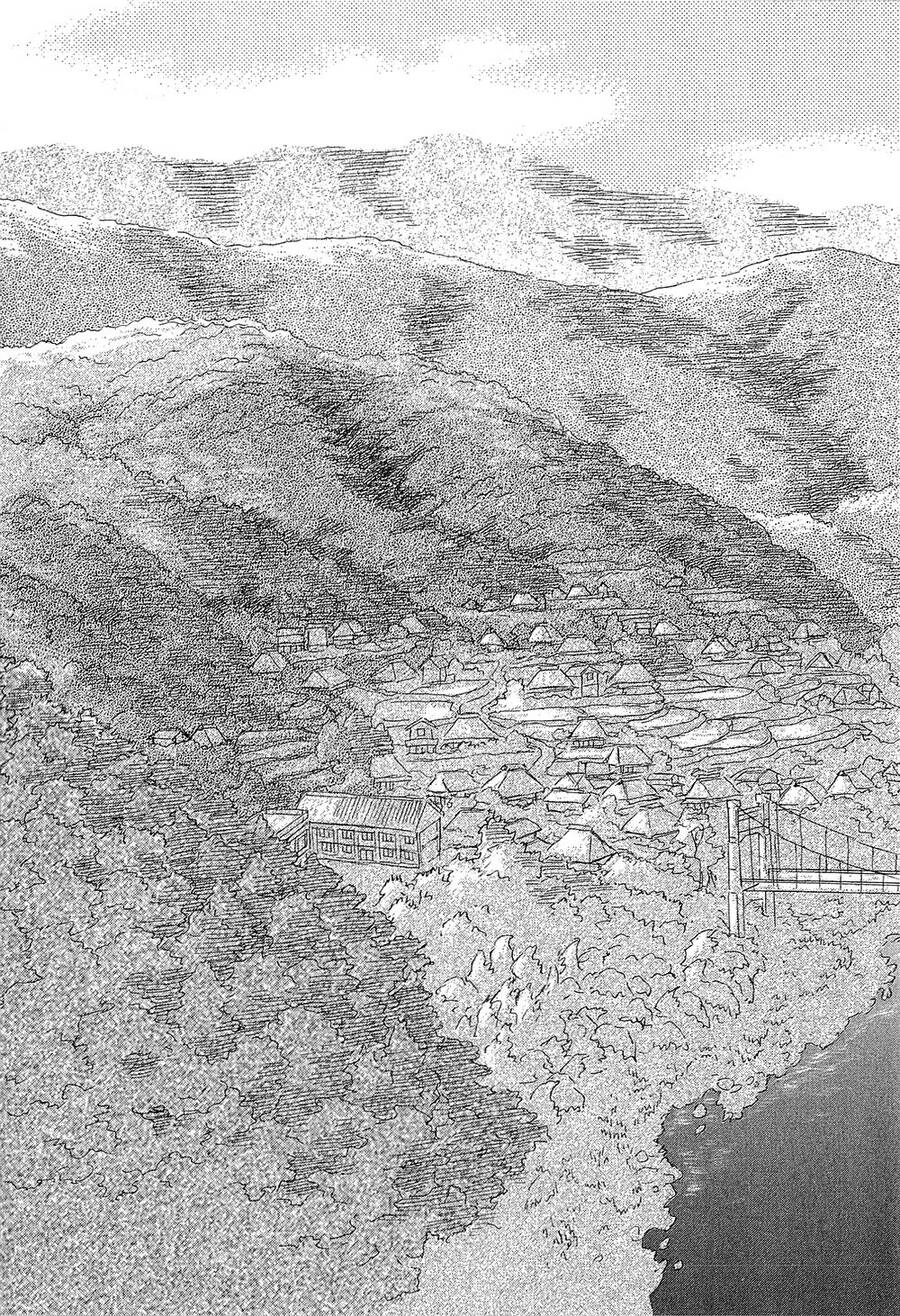 Suiiki Chapter 12 - 22