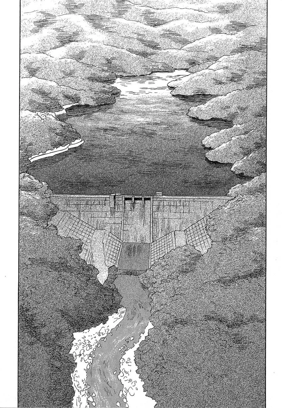 Suiiki Chapter 12 - 23