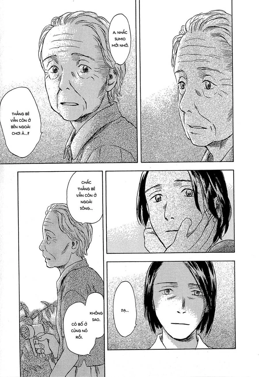 Suiiki Chapter 12 - 28