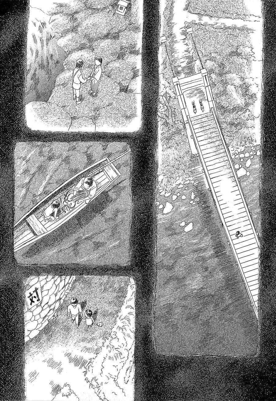 Suiiki Chapter 12 - 33