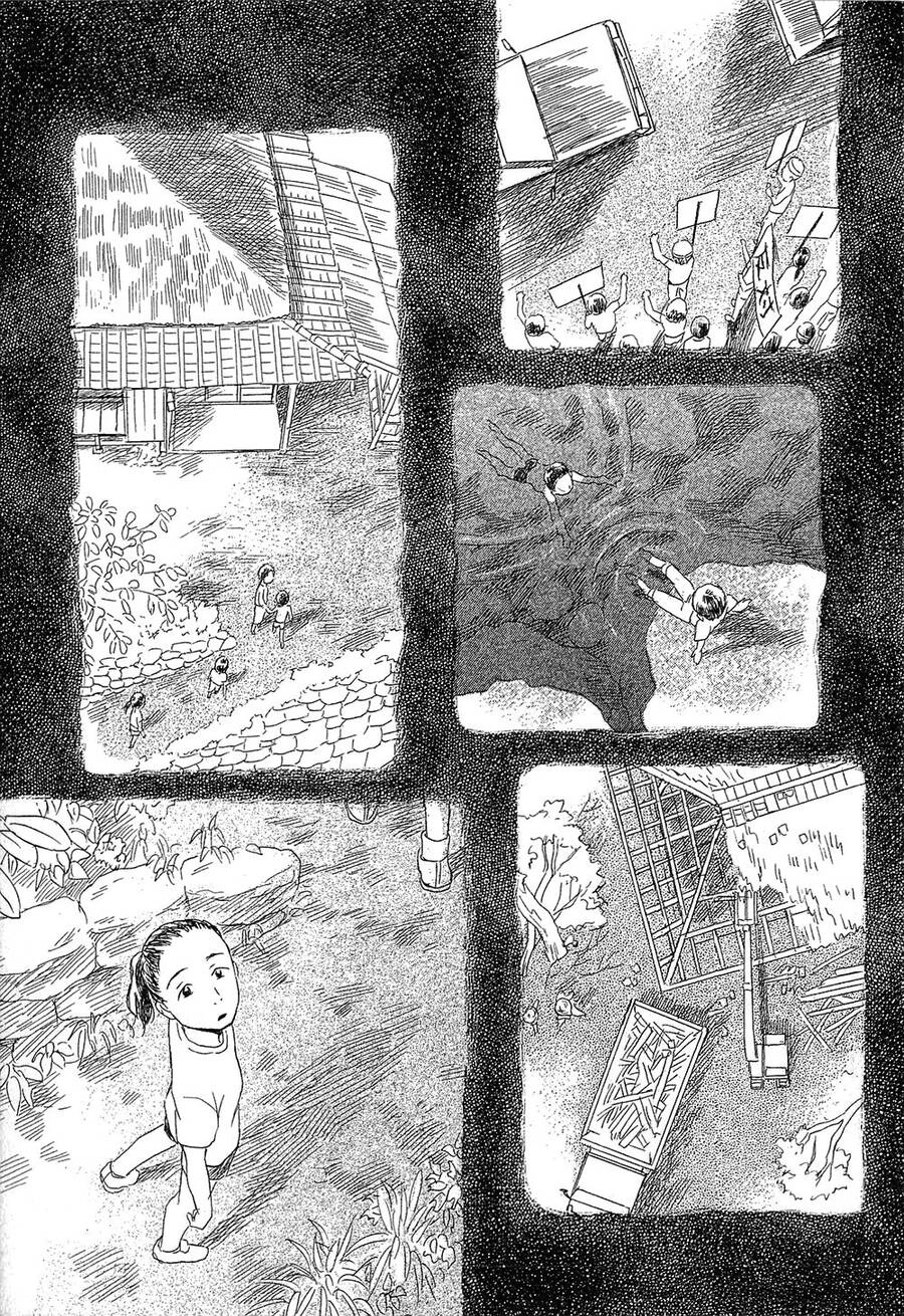 Suiiki Chapter 12 - 34