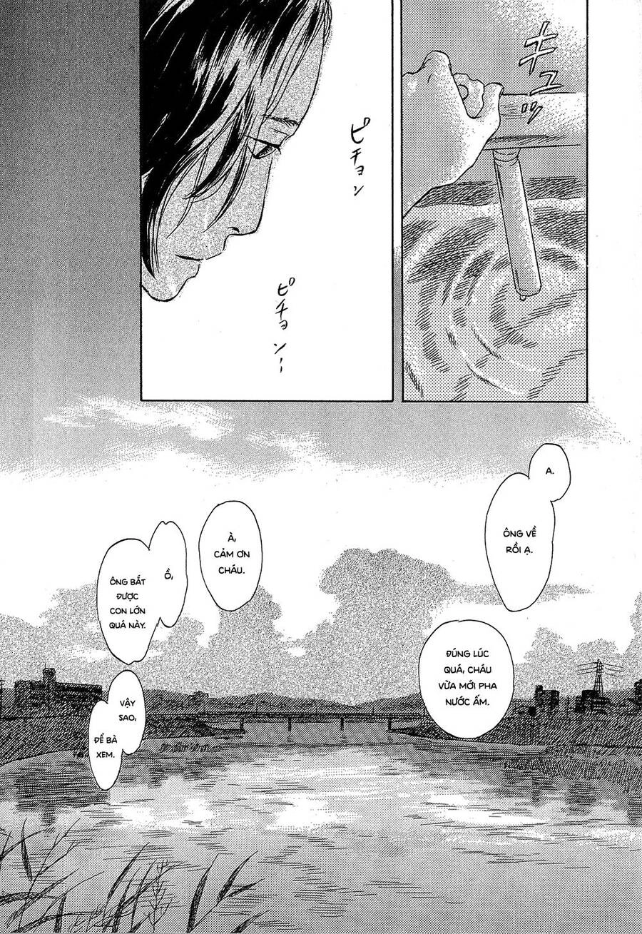 Suiiki Chapter 12 - 35