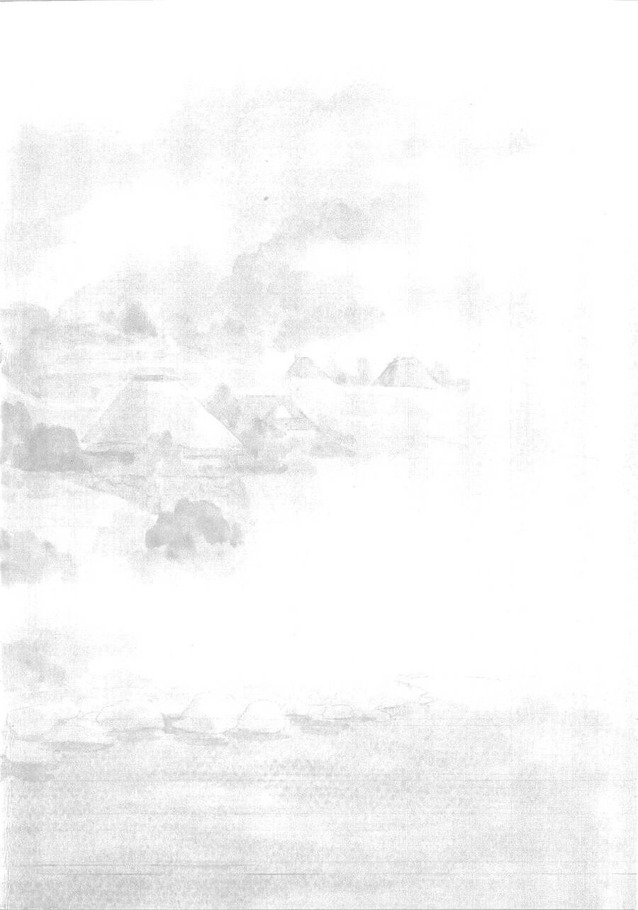 Suiiki Chapter 12 - 41