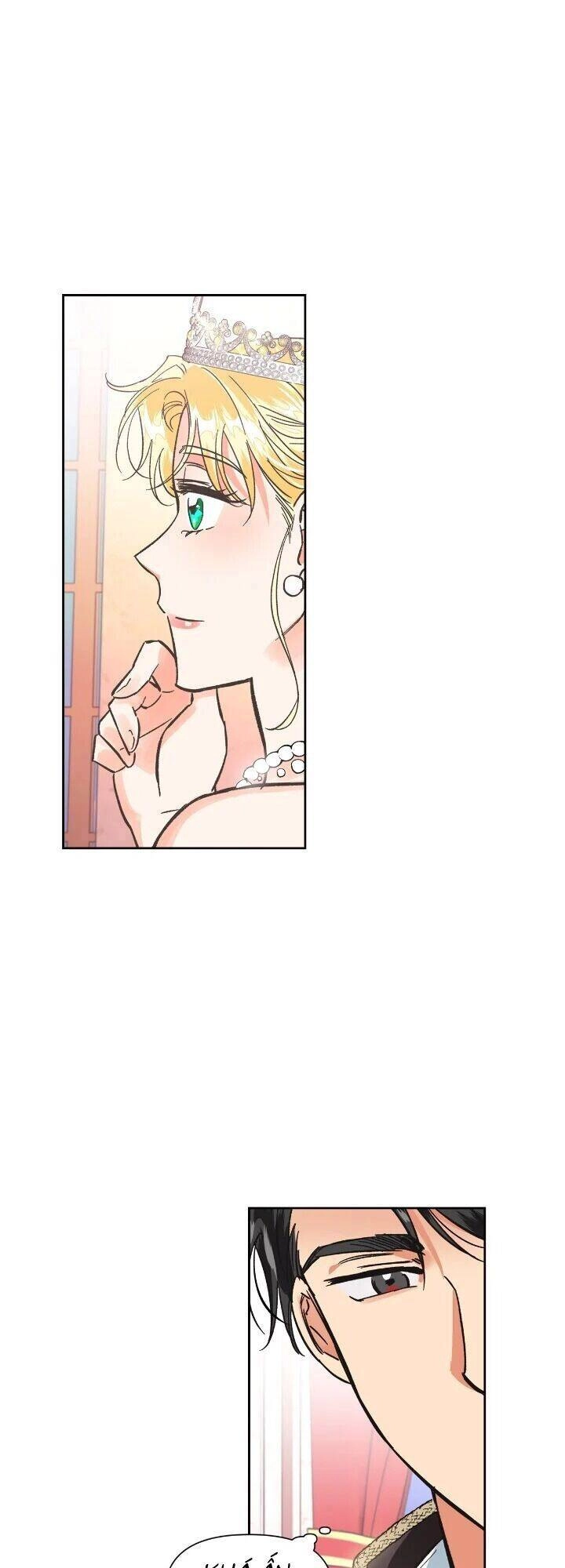 Ác Nữ Xứng Đôi Với Bạo Chúa Chapter 10 - 16