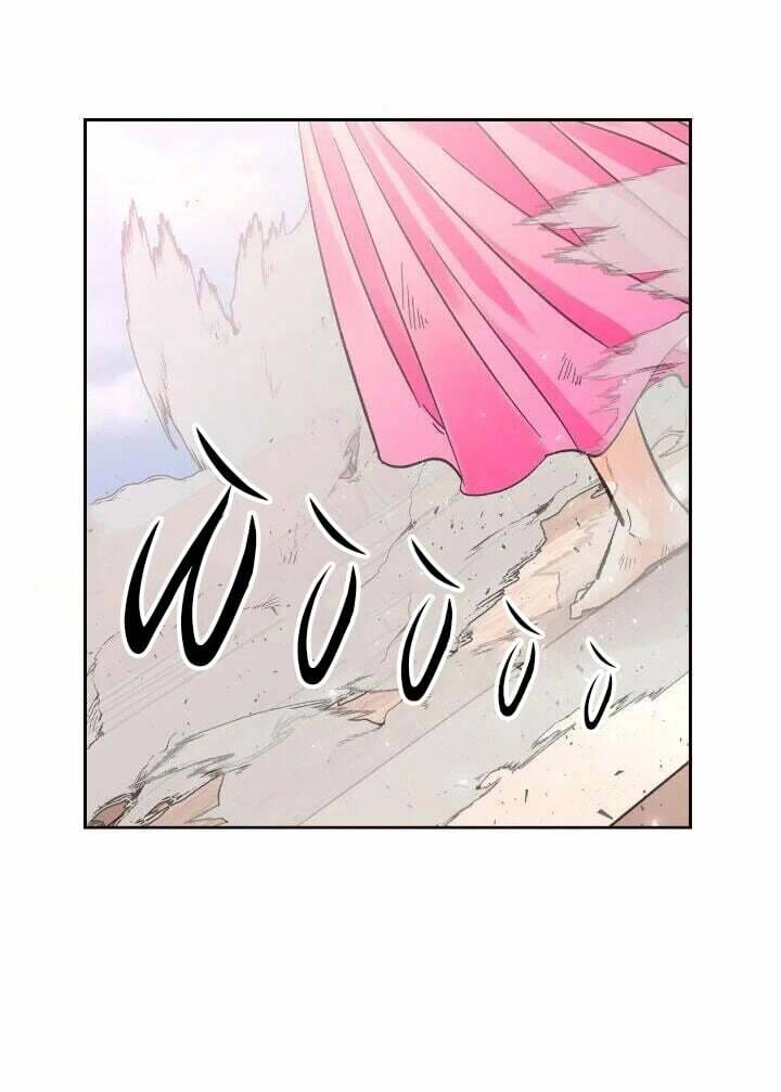 Ác Nữ Xứng Đôi Với Bạo Chúa Chapter 25 - 9