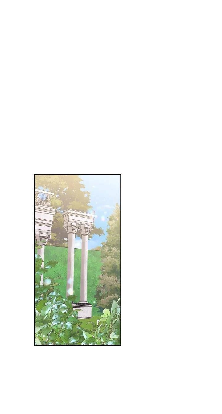 Ác Nữ Xứng Đôi Với Bạo Chúa Chapter 30 - 14