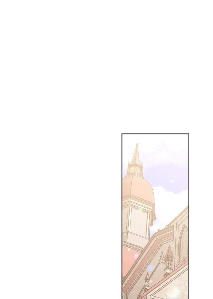 Ác Nữ Xứng Đôi Với Bạo Chúa Chapter 30 - 25