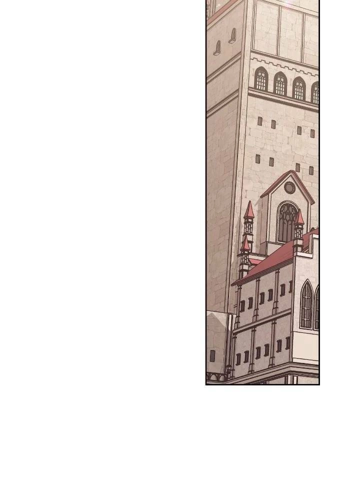 Ác Nữ Xứng Đôi Với Bạo Chúa Chapter 30 - 26