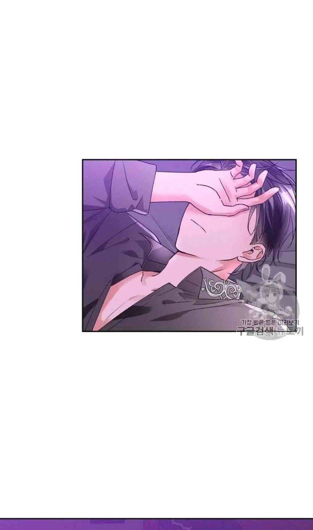 Ác Nữ Xứng Đôi Với Bạo Chúa Chapter 41 - 4