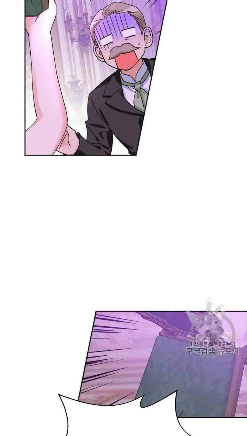 Ác Nữ Xứng Đôi Với Bạo Chúa Chapter 41 - 39