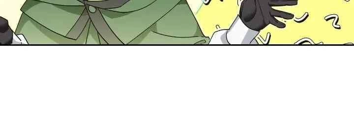 Ác Nữ Xứng Đôi Với Bạo Chúa Chapter 43 - 8