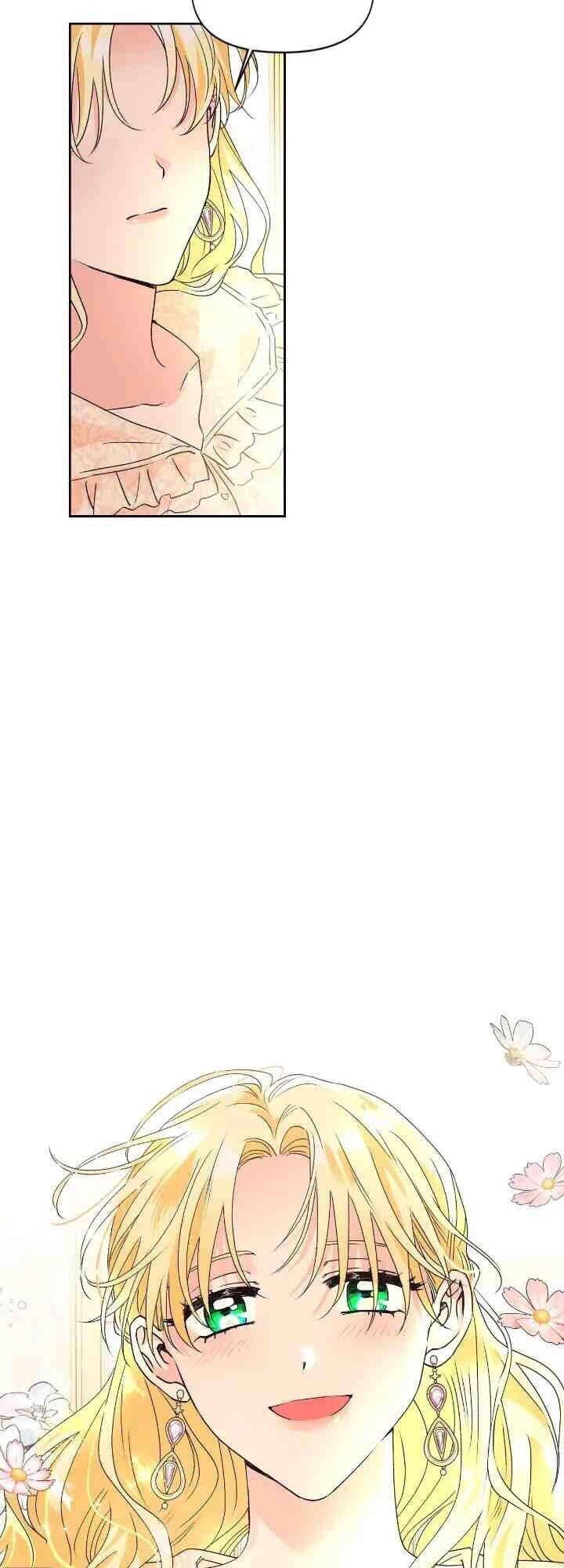 Ác Nữ Xứng Đôi Với Bạo Chúa Chapter 45 - 30