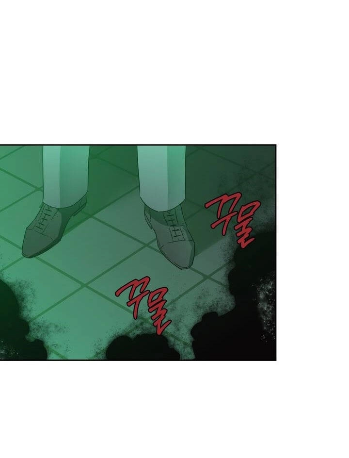 Ác Nữ Xứng Đôi Với Bạo Chúa Chapter 55 - 55