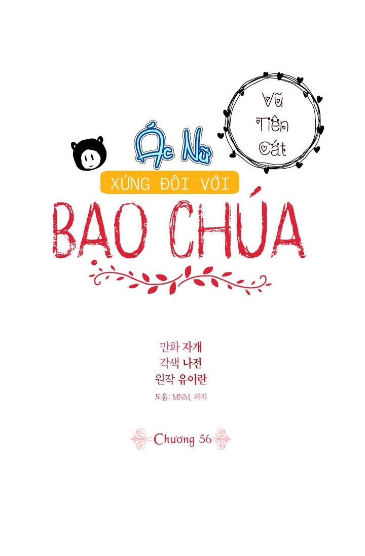 Ác Nữ Xứng Đôi Với Bạo Chúa Chapter 56 - 70