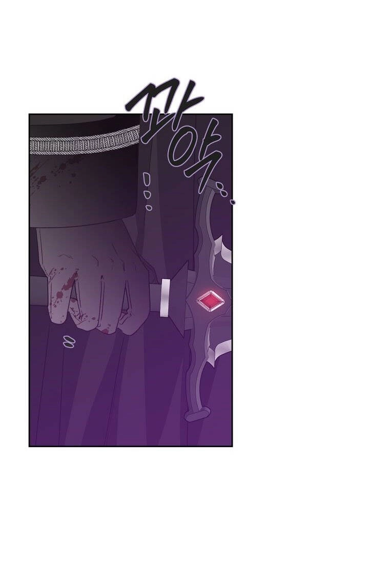 Ác Nữ Xứng Đôi Với Bạo Chúa Chapter 57 - 12