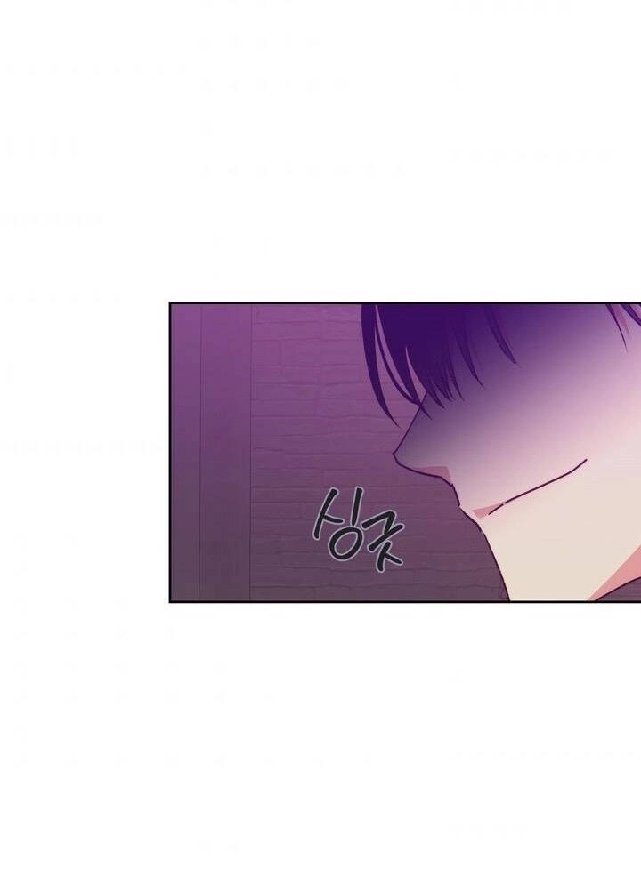 Ác Nữ Xứng Đôi Với Bạo Chúa Chapter 57 - 31