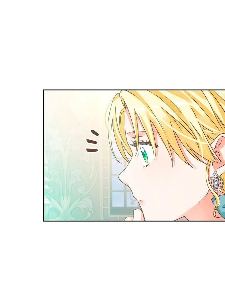 Ác Nữ Xứng Đôi Với Bạo Chúa Chapter 58 - 54