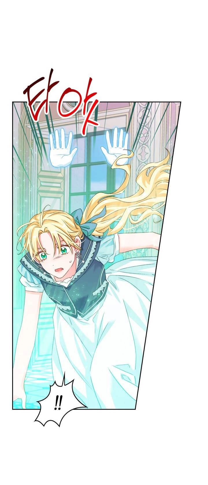 Ác Nữ Xứng Đôi Với Bạo Chúa Chapter 58 - 58