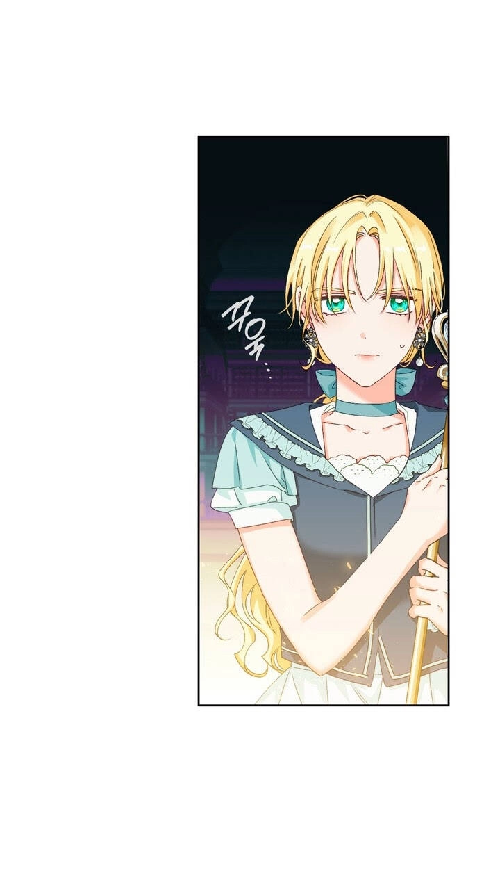 Ác Nữ Xứng Đôi Với Bạo Chúa Chapter 60 - 20